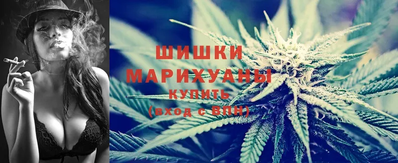 нарко площадка официальный сайт  где купить наркоту  Игарка  Марихуана SATIVA & INDICA 